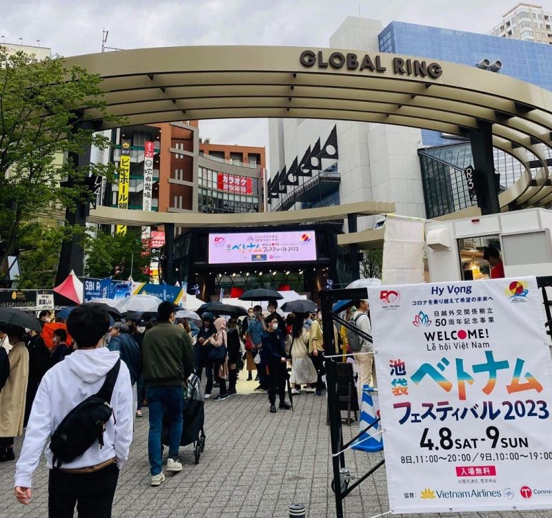 ikebukuro vietnam festival 2023 ikebukuro vietnam festival 2023